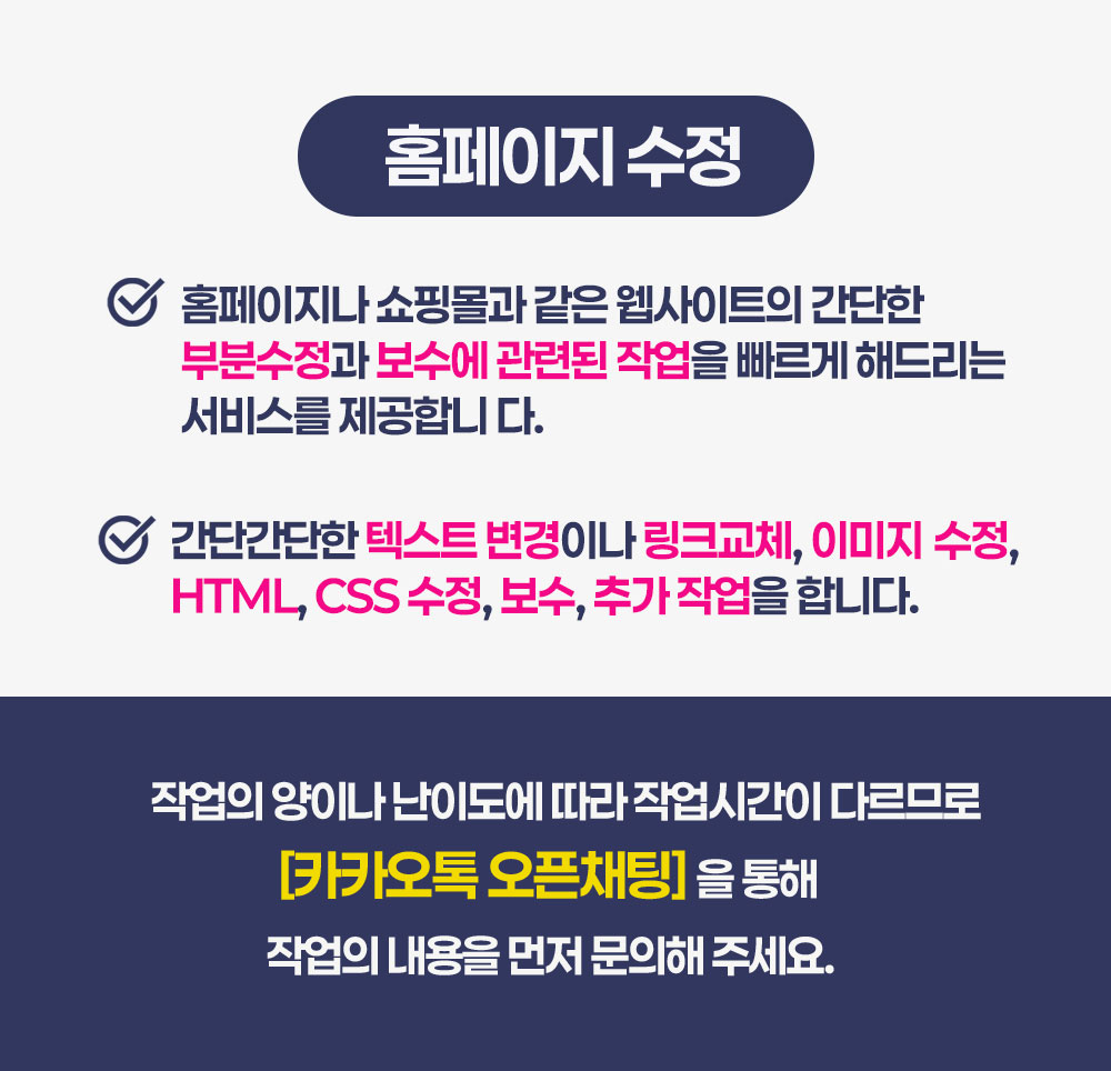 menu1 image