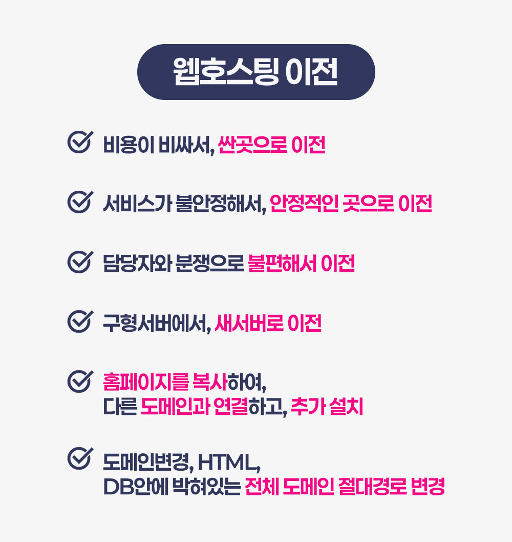 menu2 image
